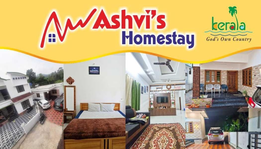 Ashvis Cottage Thekkady Esterno foto